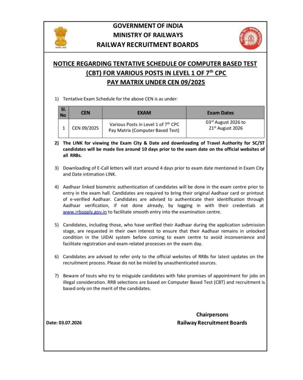 RRB  CEN 09/2025  LEVEL 1 EXAM DATE NOTIFICATION