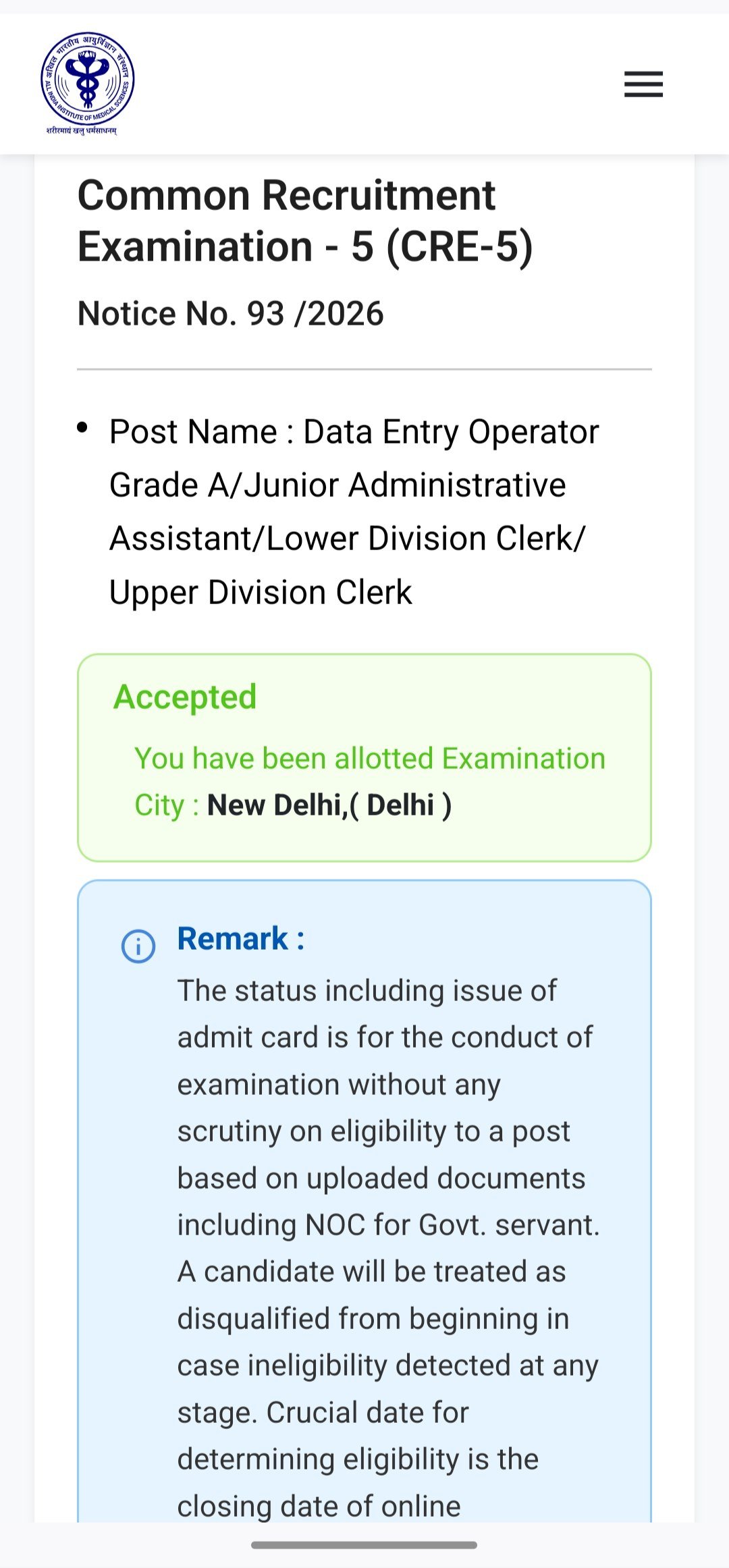 AIIMS Common Recruitment Examination - 5 (CRE-5)