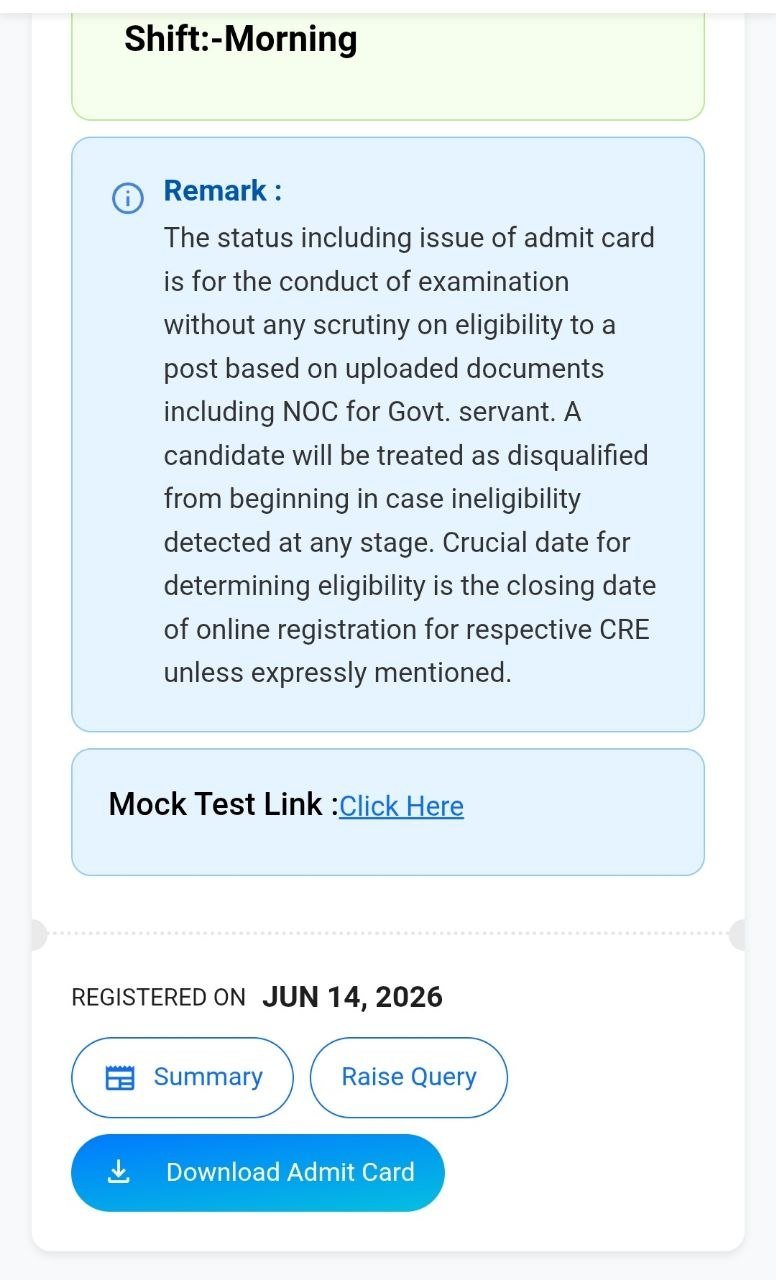 AIIMS Common Recruitment Examination - 5 (CRE-5)