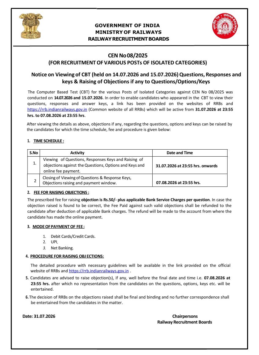 RRB CEN 08/2025 Ministerial & Isolated Categories Answer Key