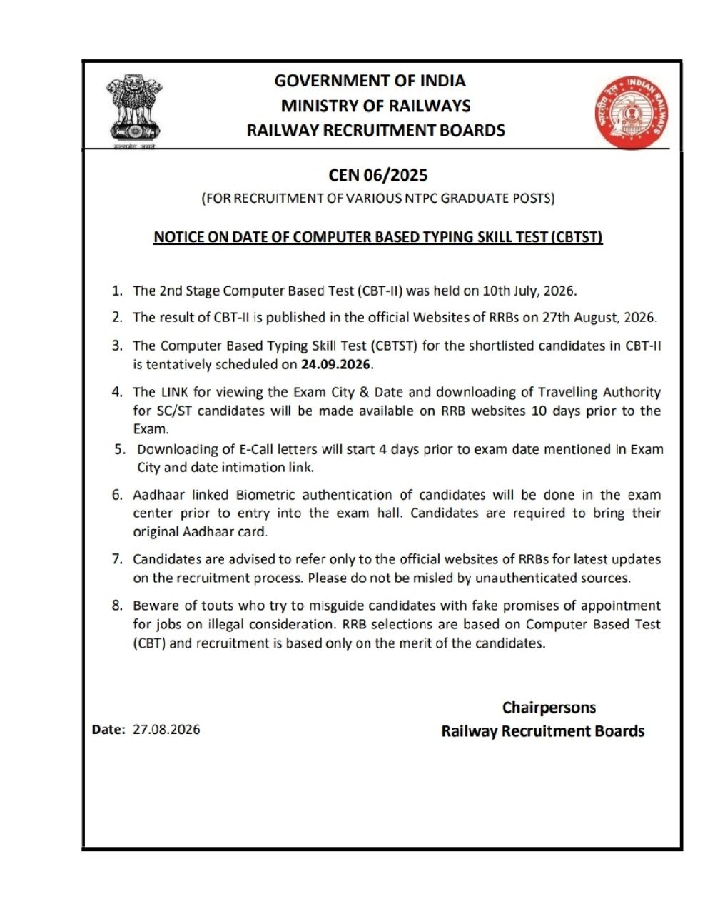 RRB  NTPC GRADUATE CEN 06/2025 CBAT AND CBTST EXAM DATE