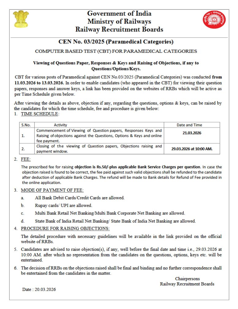 RRB CEN 03/2025  EXAM ANSWER KEY OUT
