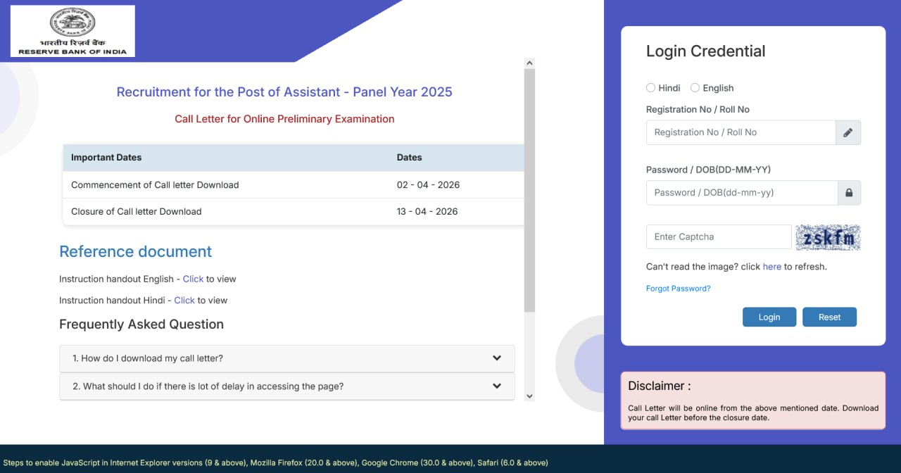 RBI ASSISTANT PANEL YEAR 2025-26 RECRUITMENT PRE EXAM ADMIT CARD